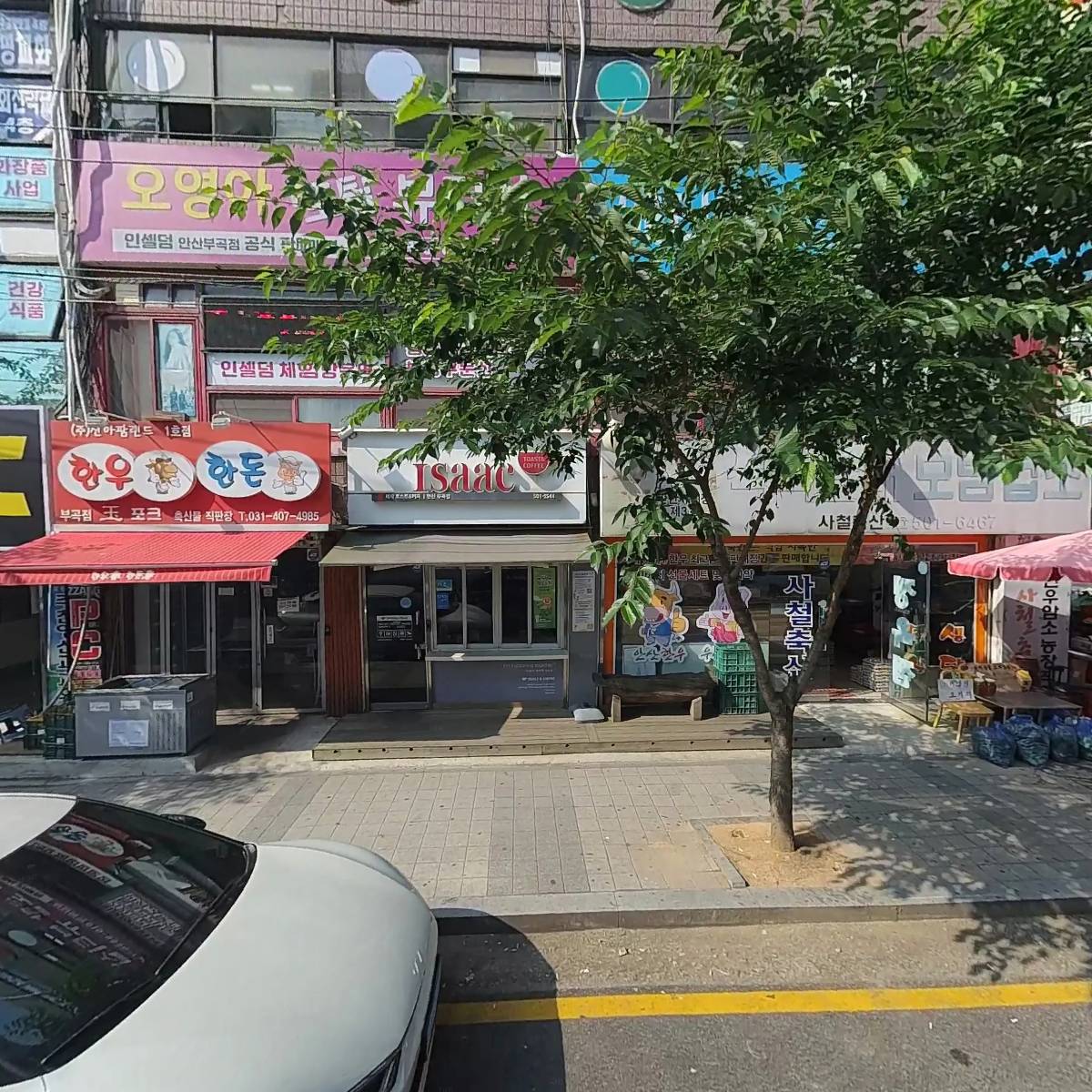 리얼리티바이크쇼