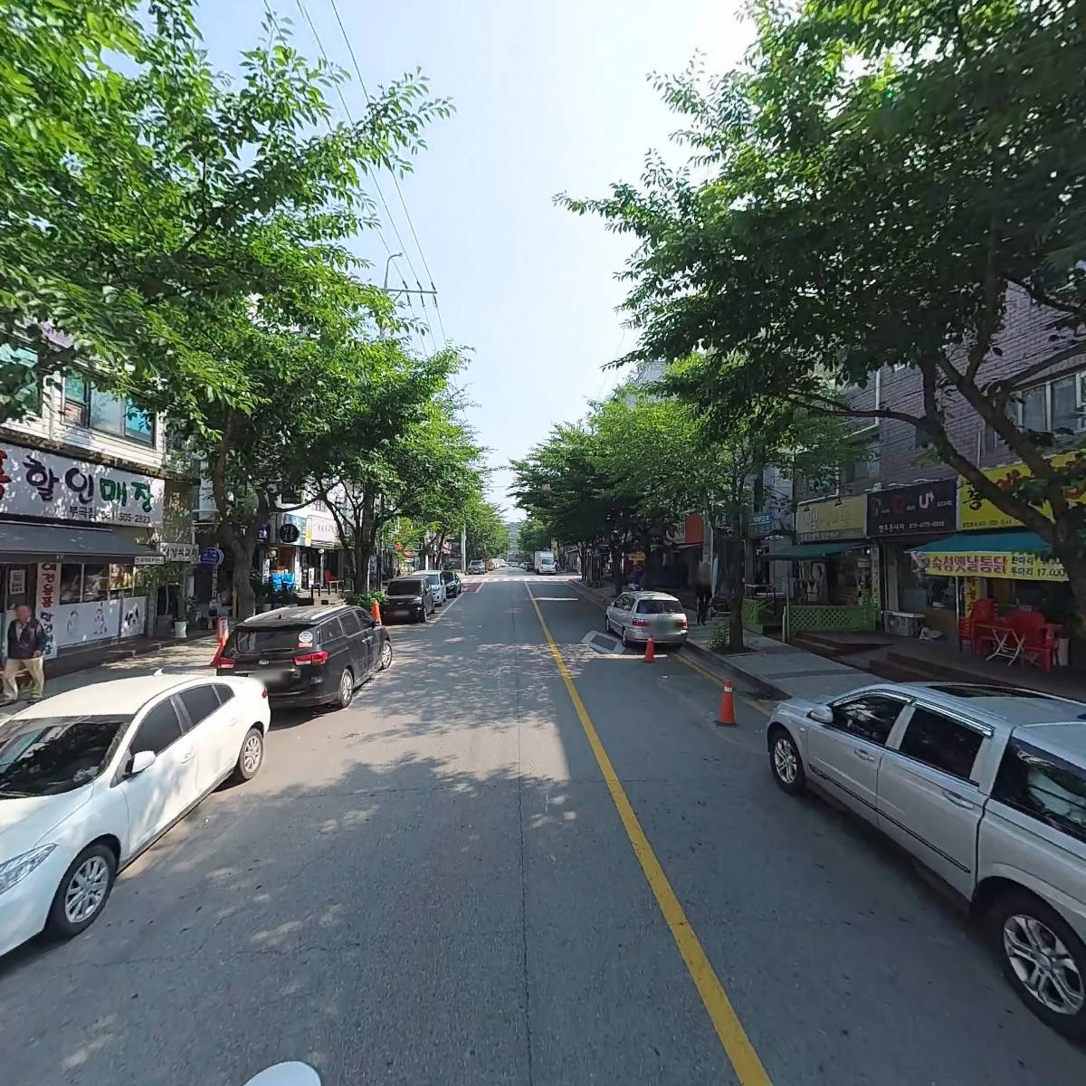 공방DC 마트_2