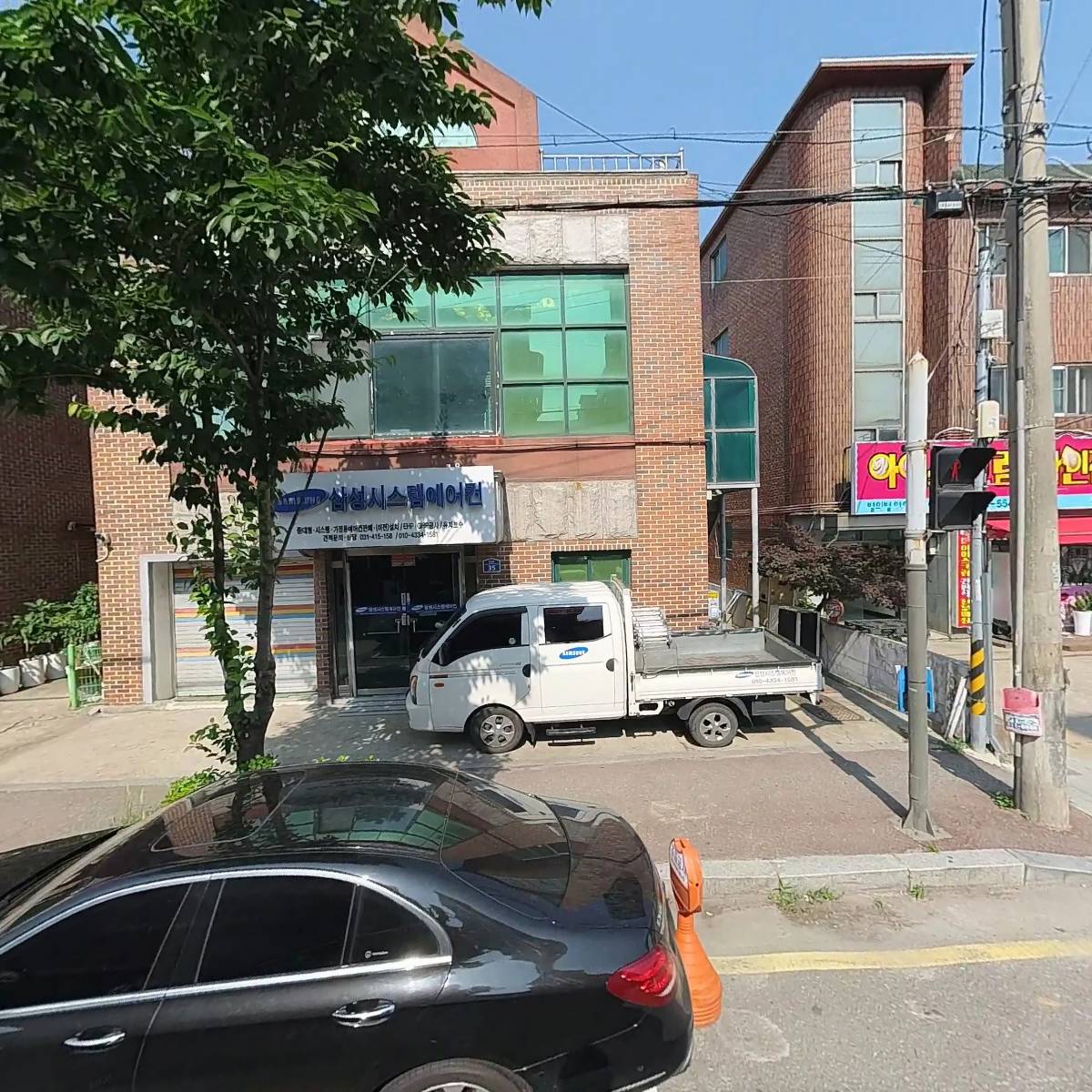 주식회사삼성시스템에어컨공조