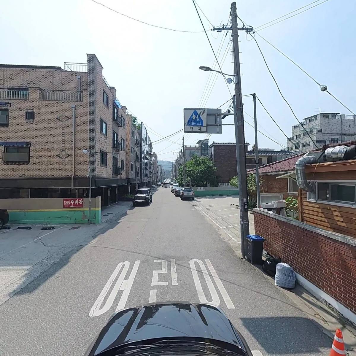 보은집_4