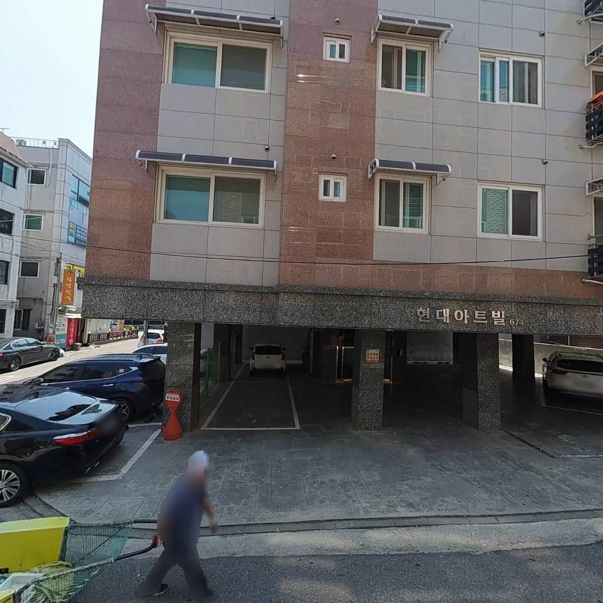 해오름에너지