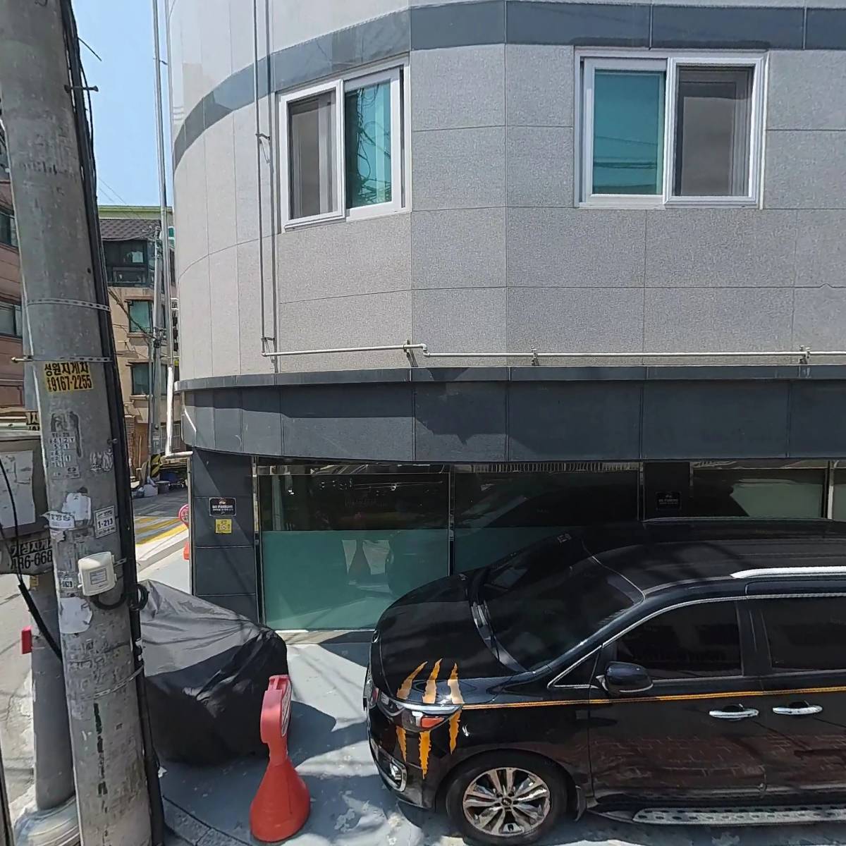 데이뚜(DAYDDOO)