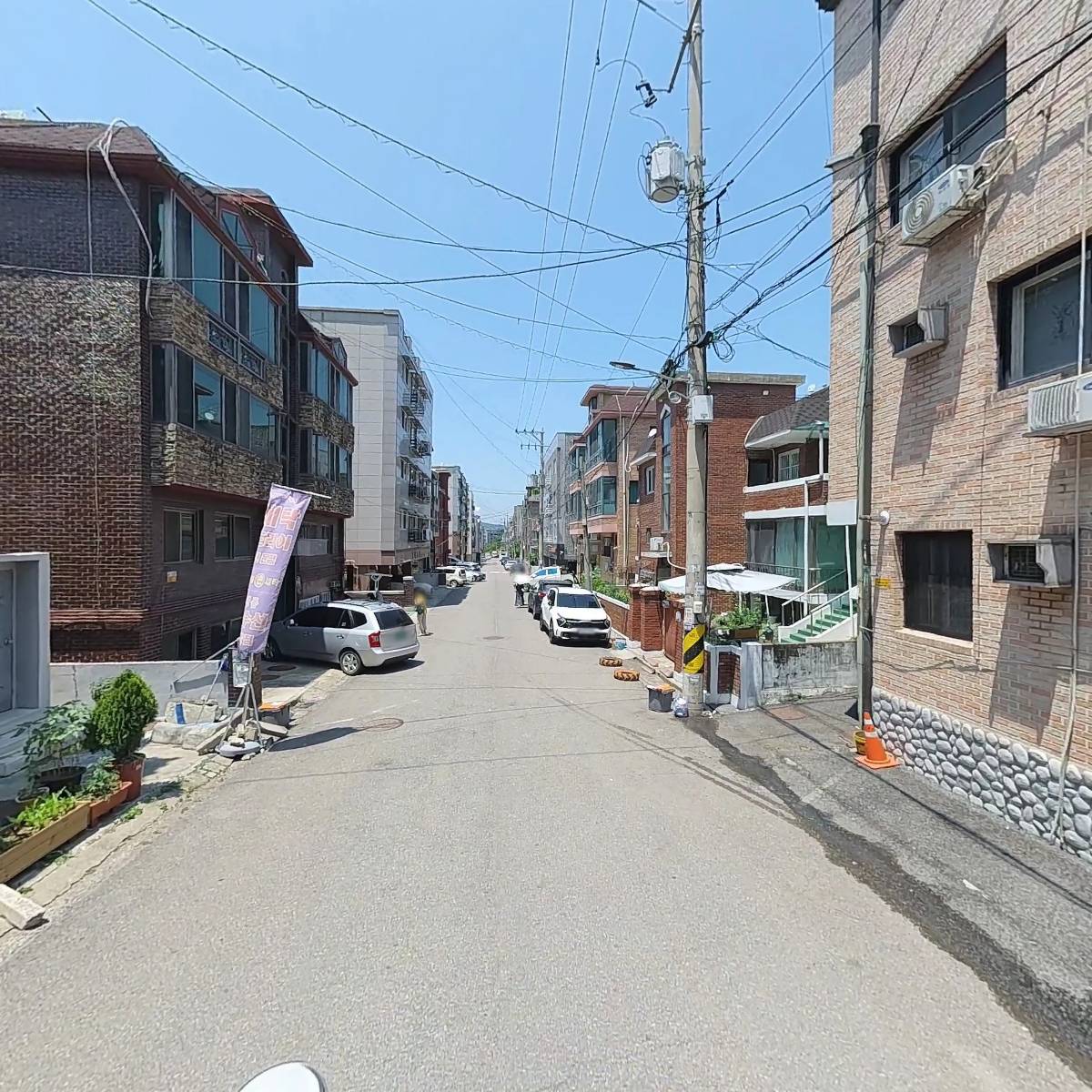 중앙위생공사_2