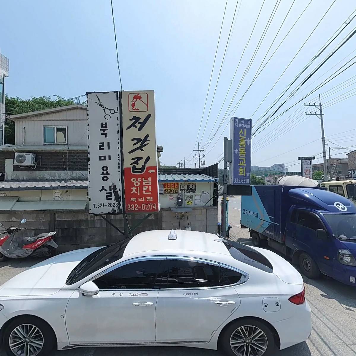오렌지디자인
