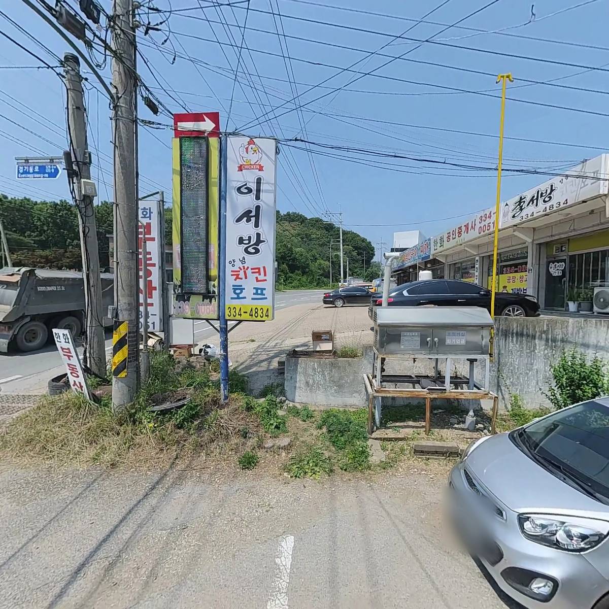 오렌지디자인_3