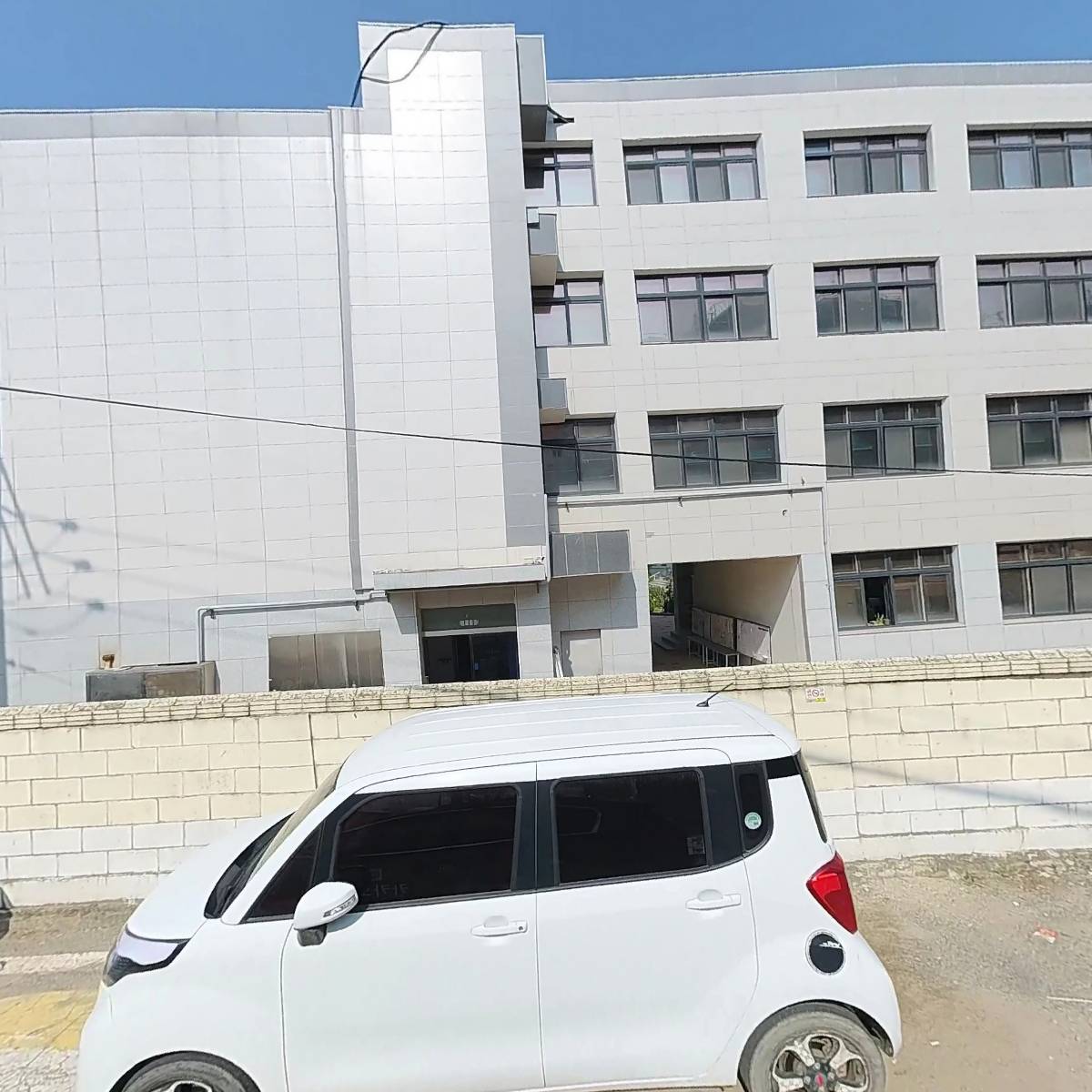 학교법인 덕영학원
