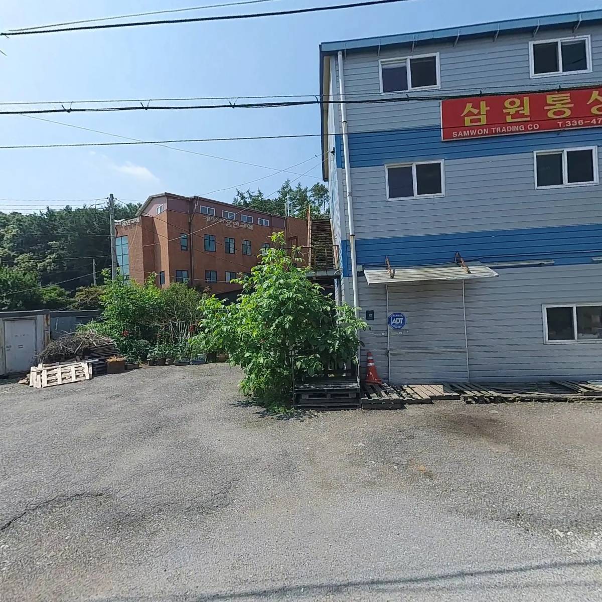 전설의곱창