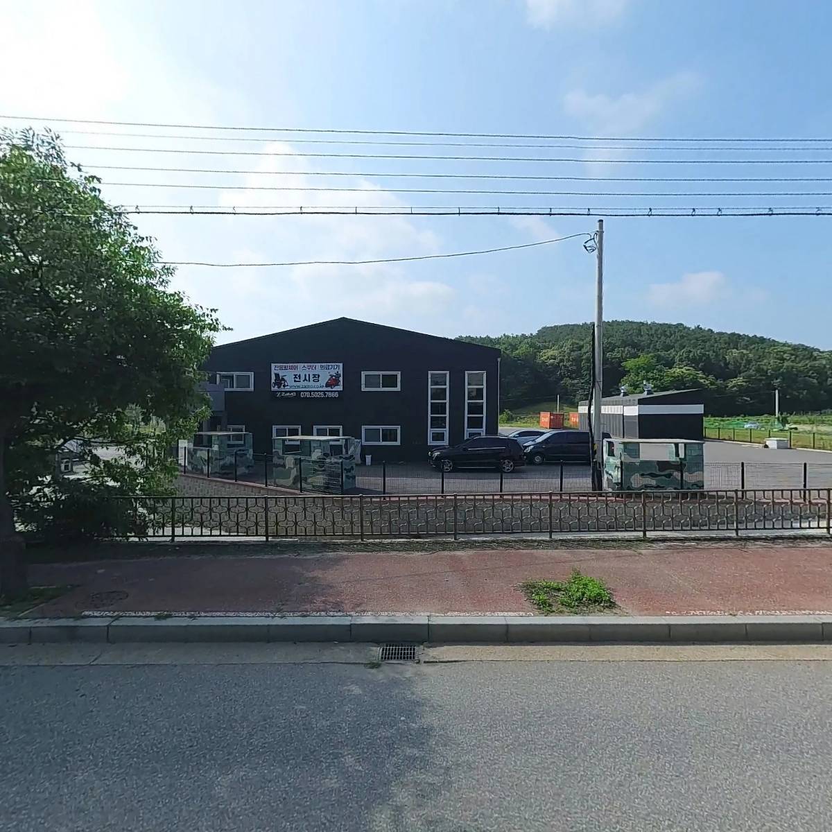 주식회사 자모