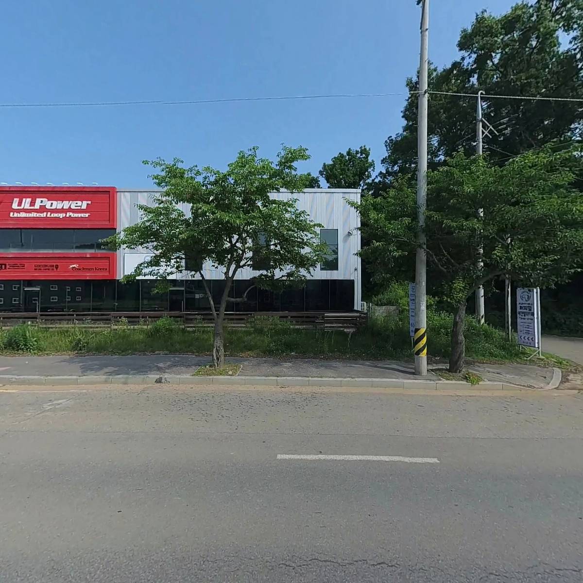 주식회사 자모_3
