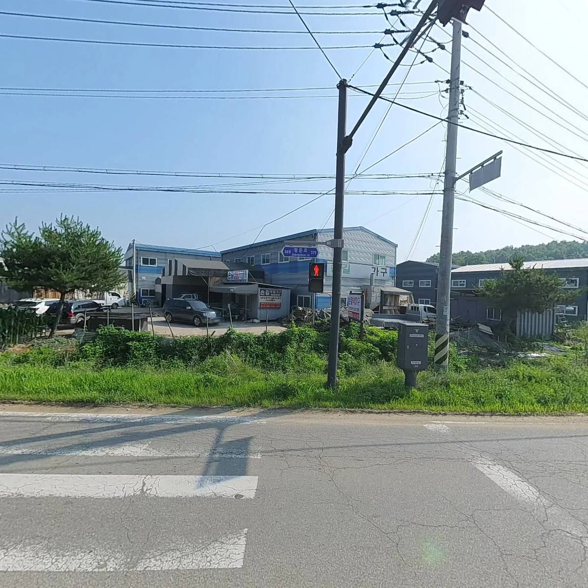 시멕스_3