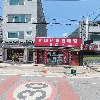 하우텔레콤_3