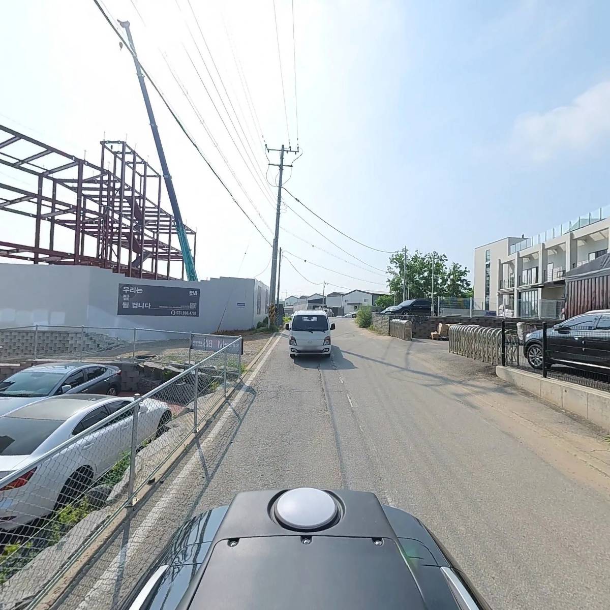 주식회사 누보_2