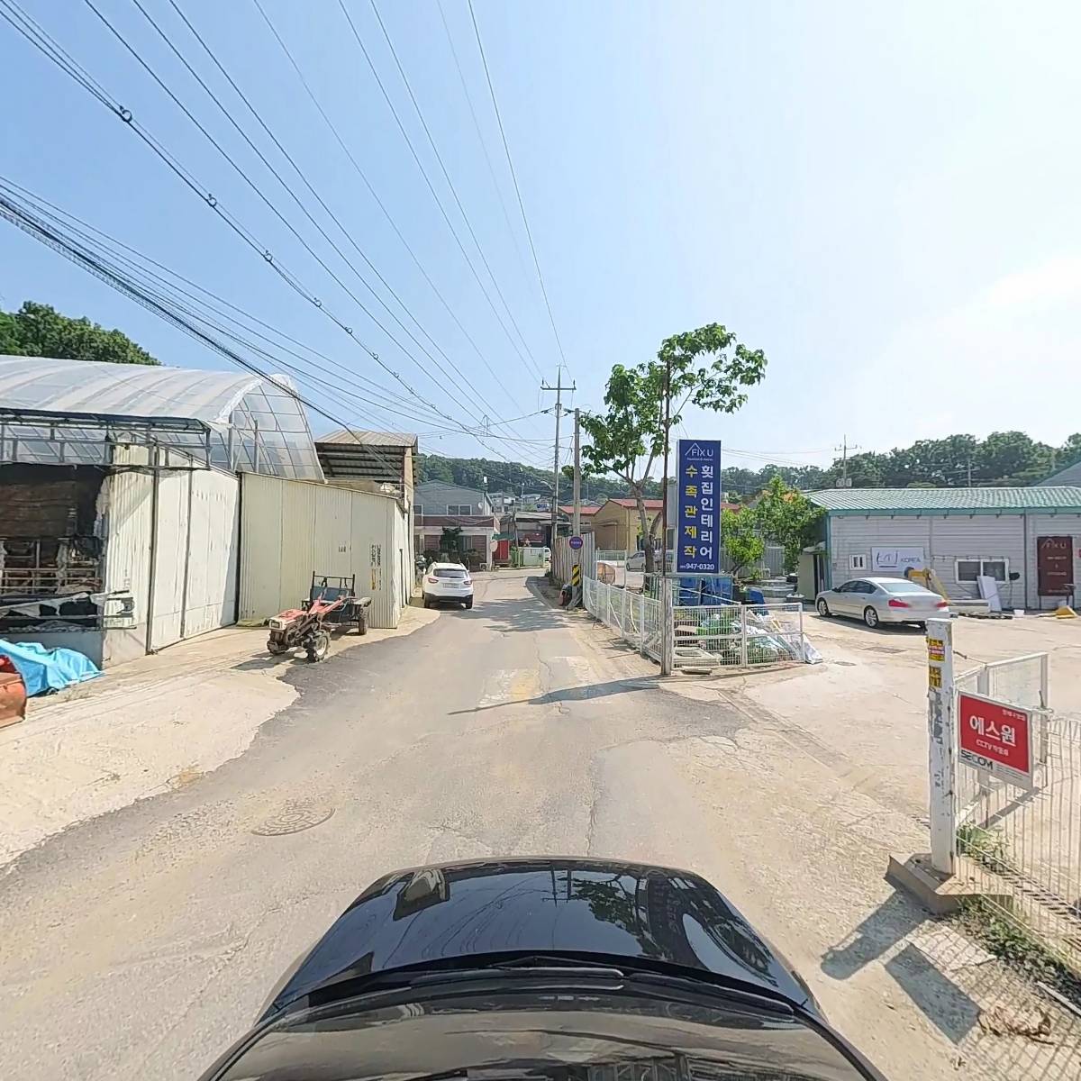 (주)에이아이코스메틱_4