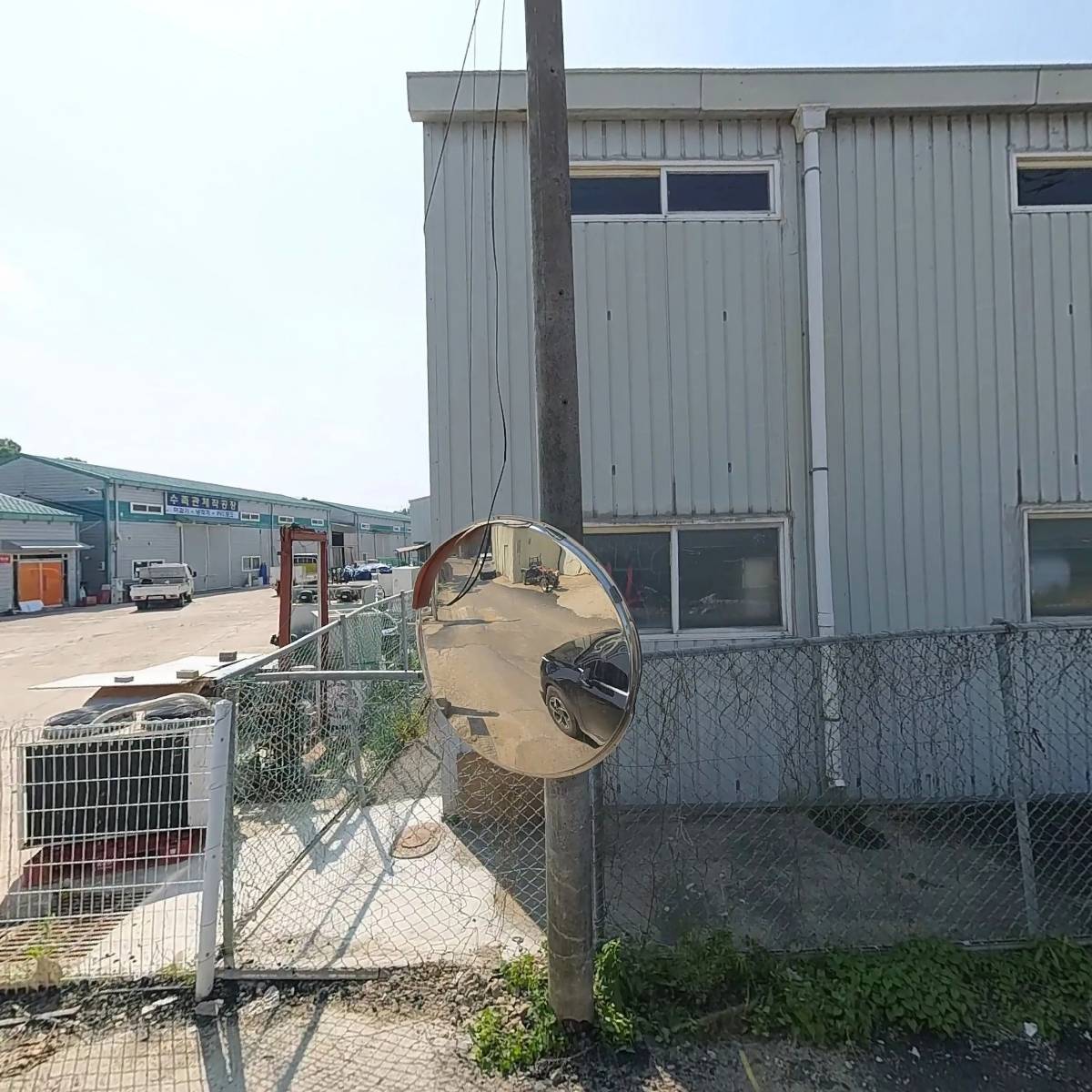 (주)에이아이코스메틱