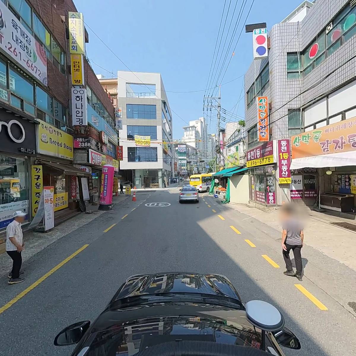 동천1등 공인중개사 사무소_4