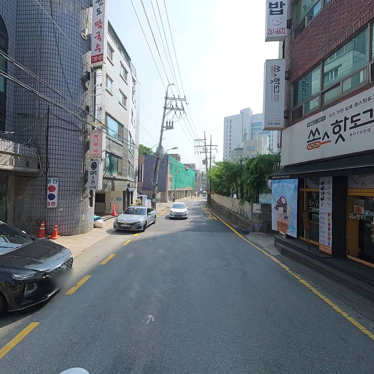 동천1등 공인중개사 사무소_2