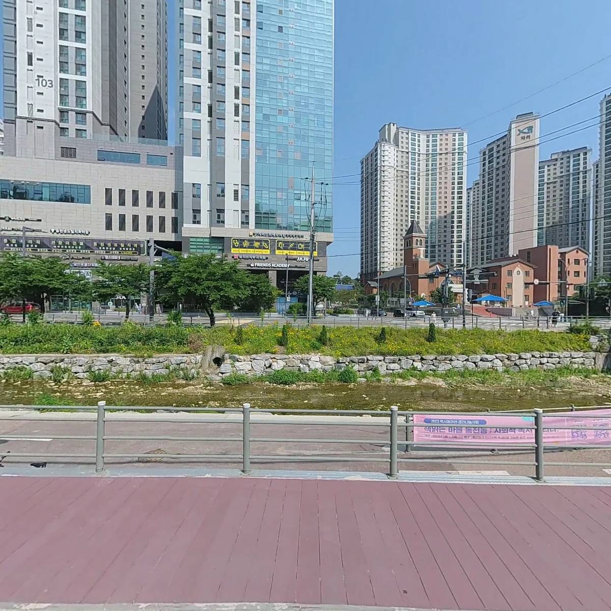 맥미술학원