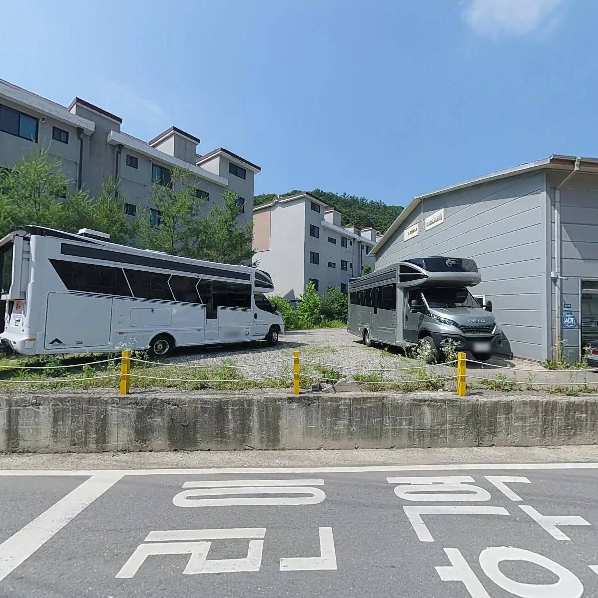 주식회사반반_3
