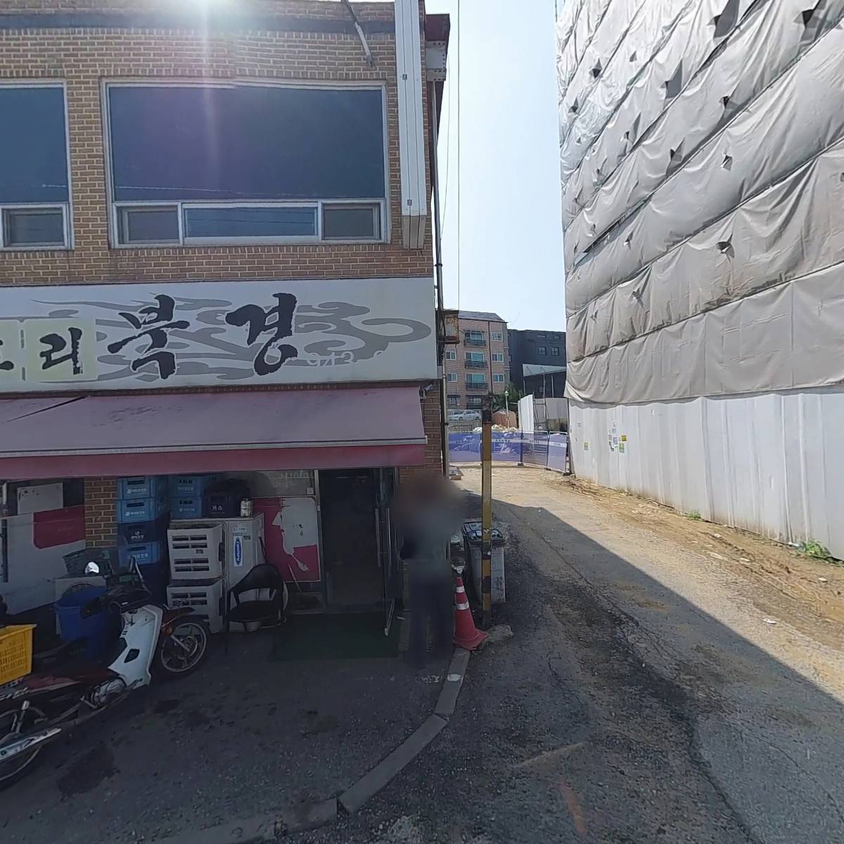 (주)썬스포츠