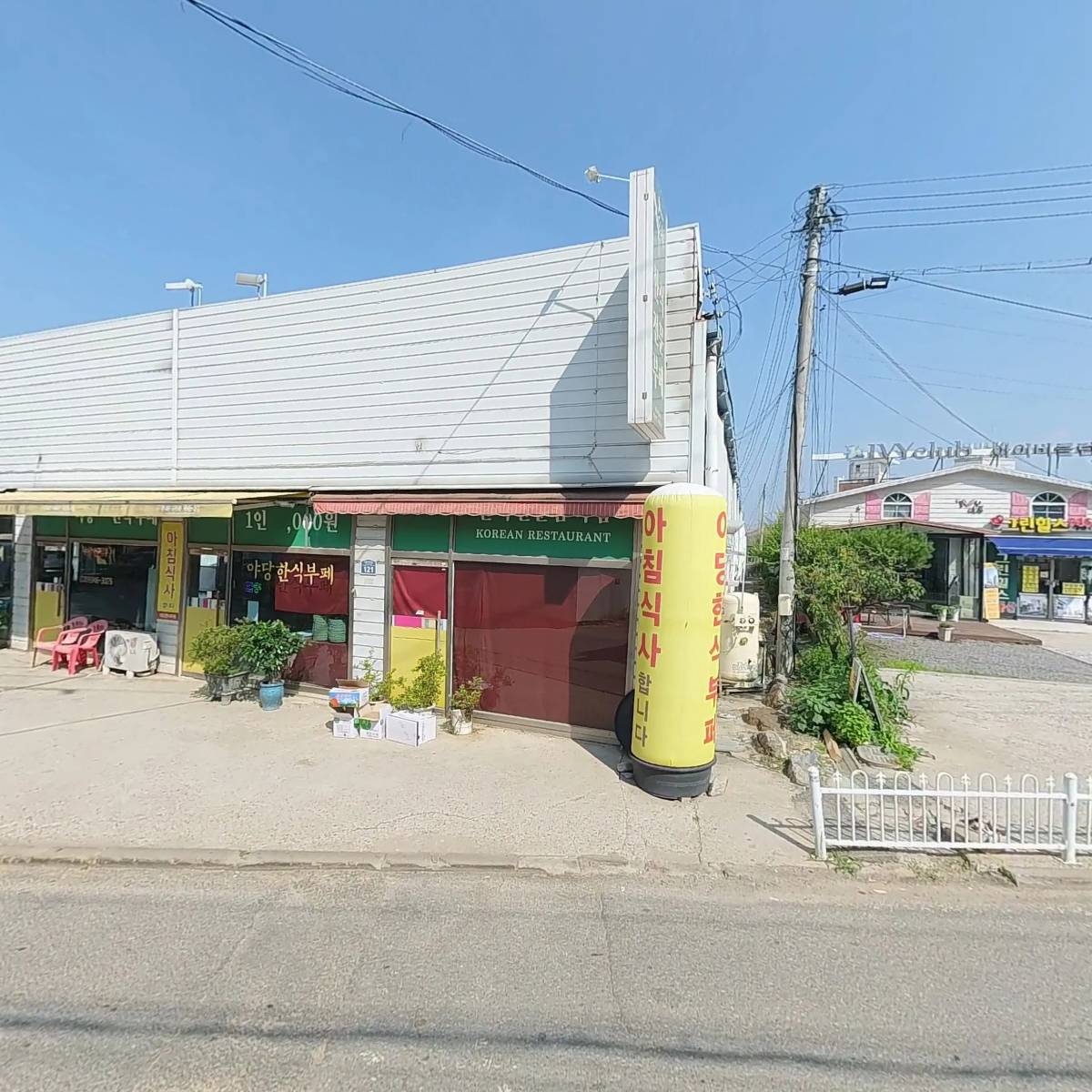 (주)썬스포츠_3