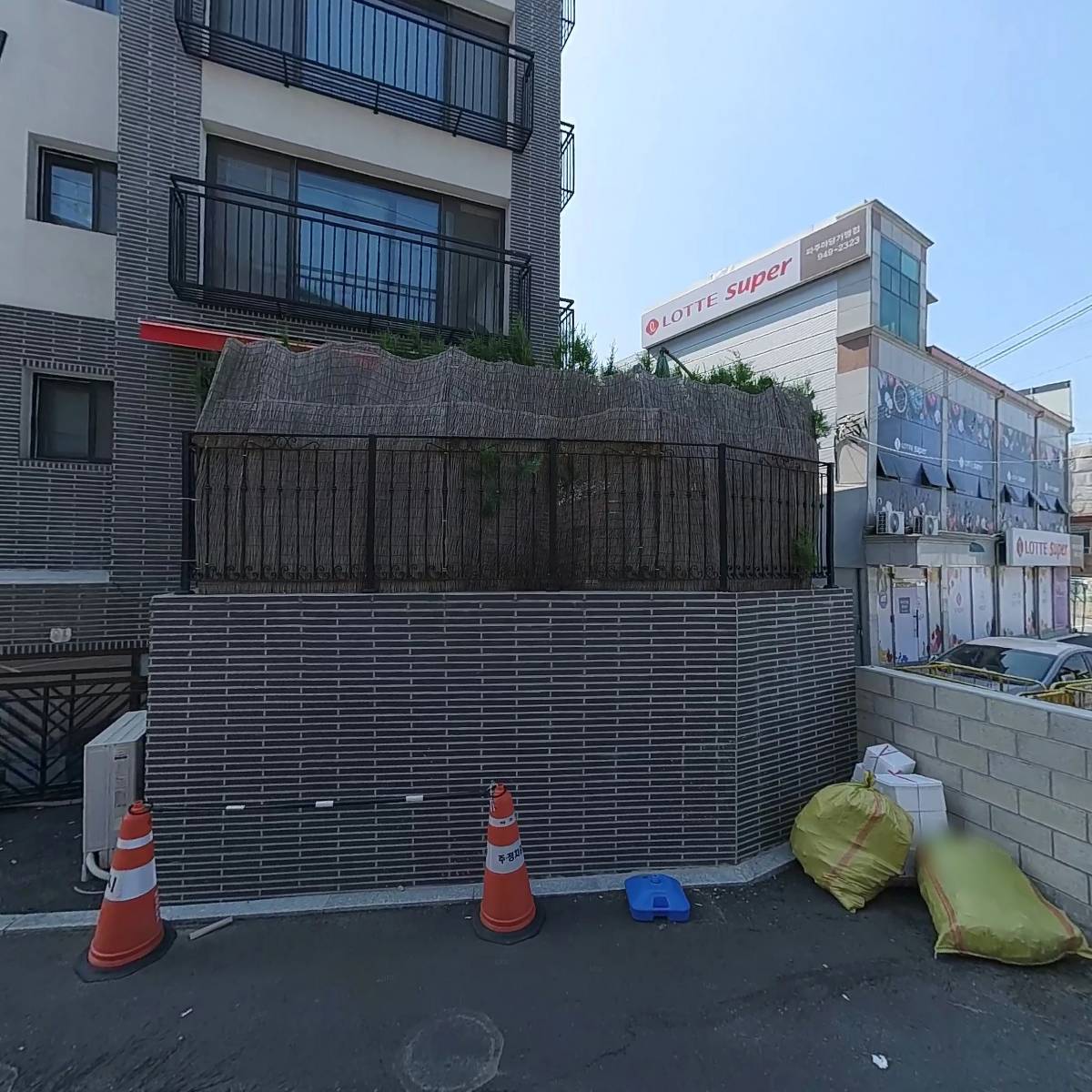드림닷컴