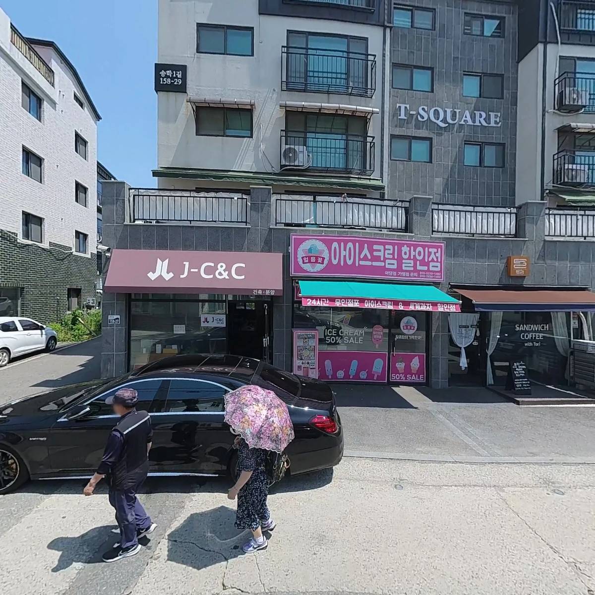 커픽_3