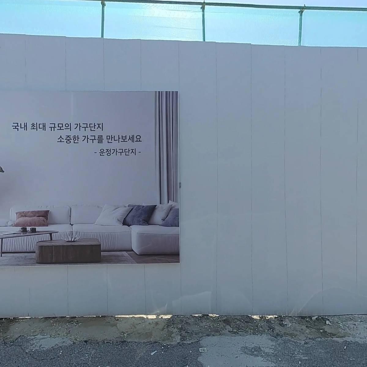 쿼드라유니버스_3