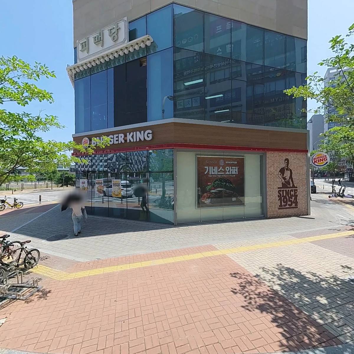 탑 세무그룹