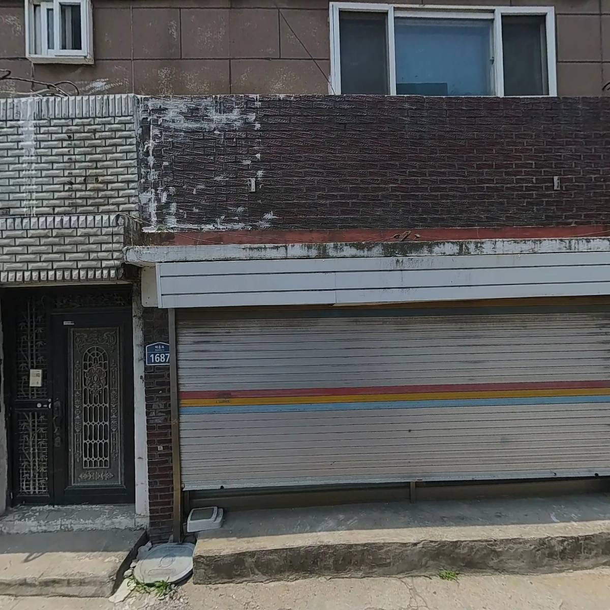 파주식품