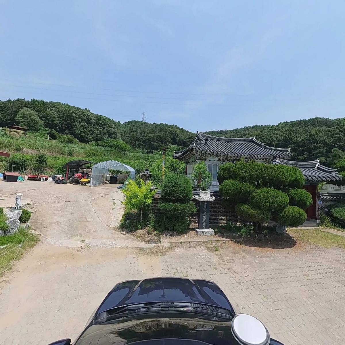 곡산연씨 판서공 종회_4