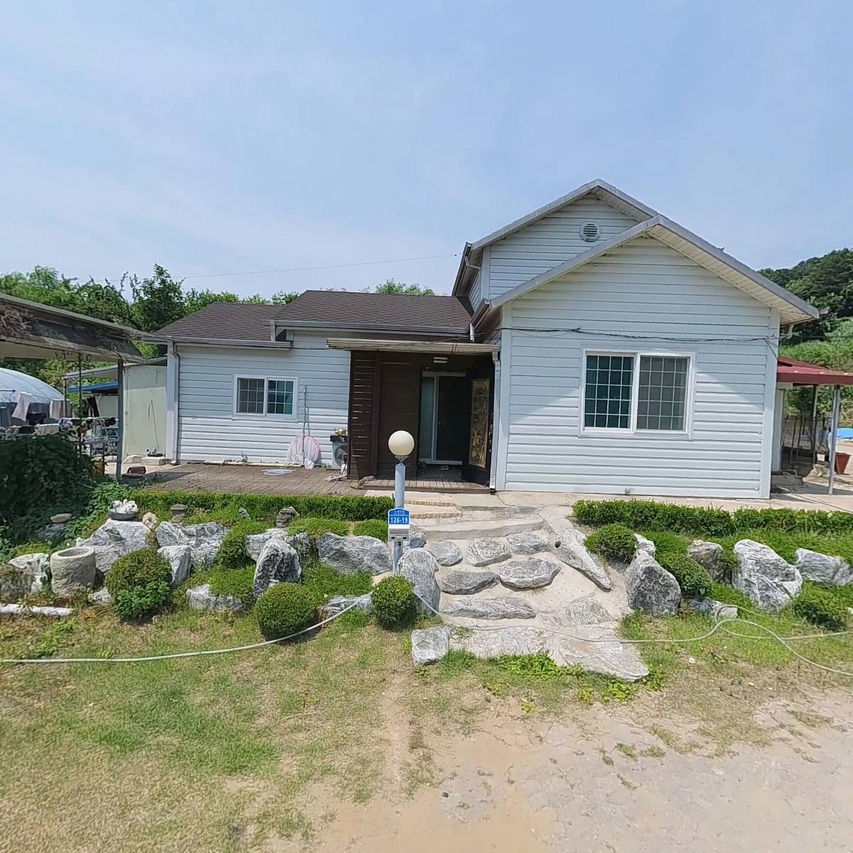 곡산연씨 판서공 종회_3