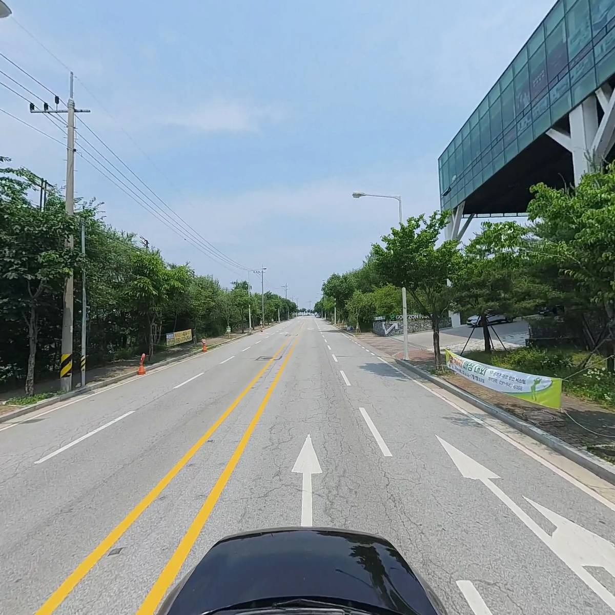 주식회사 이프닉스_4