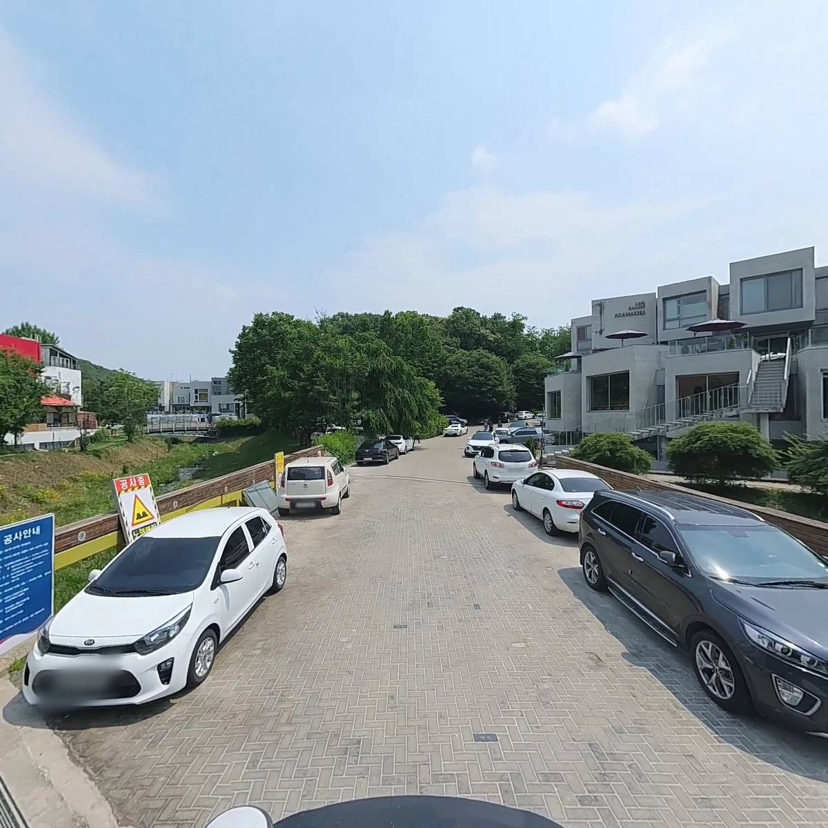 주식회사 모쿠슈라(Mo Chuisle Co.,LTD)_2