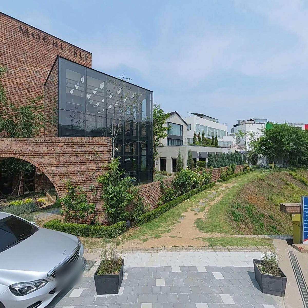 주식회사 모쿠슈라(Mo Chuisle Co.,LTD)