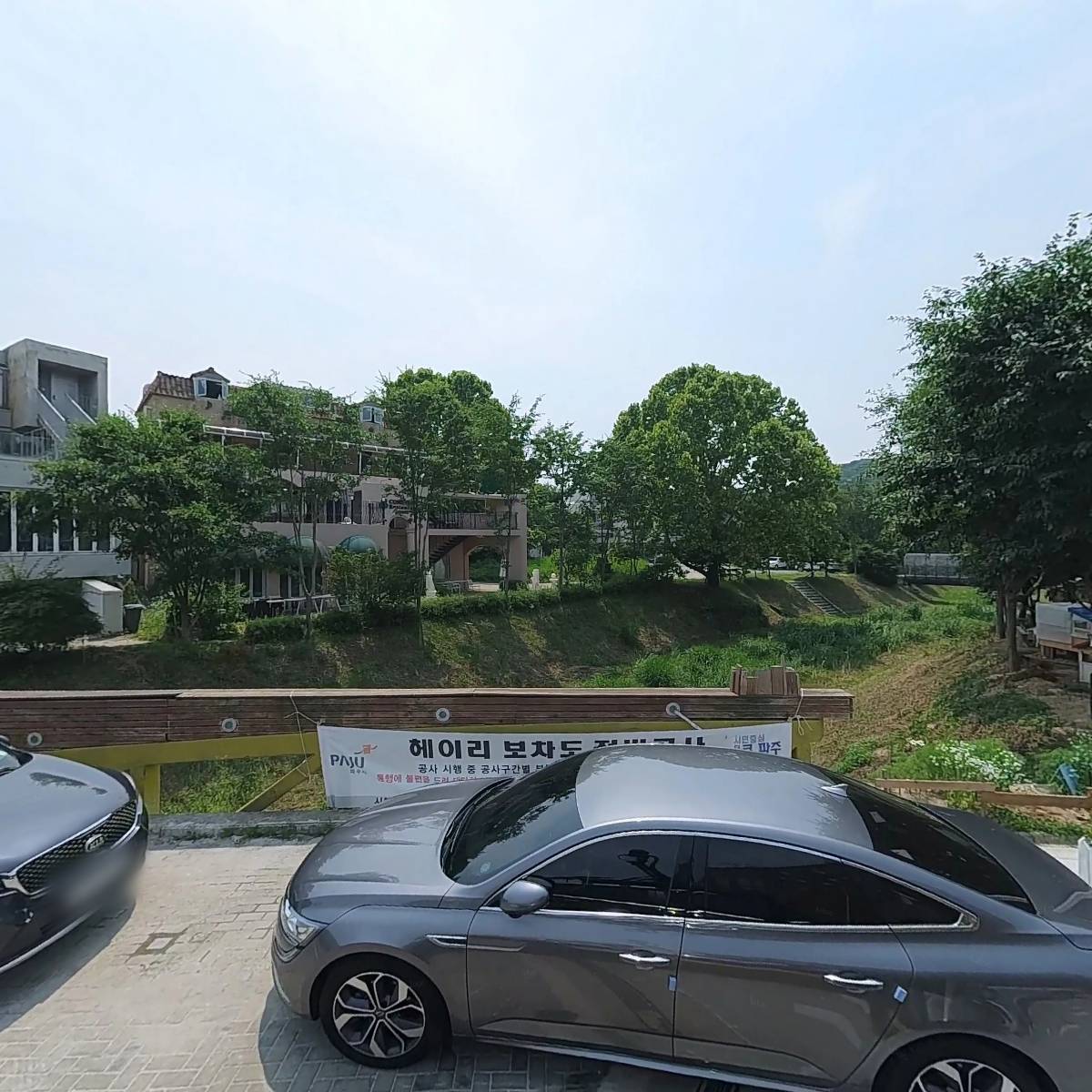 주식회사 모쿠슈라(Mo Chuisle Co.,LTD)_3