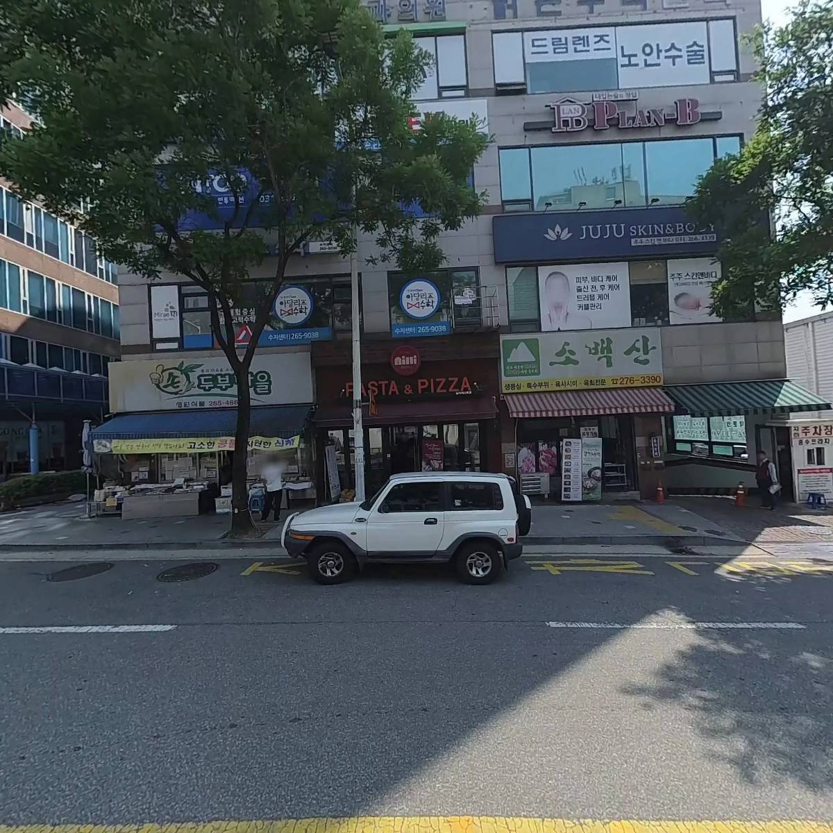 (주) 볼더메이트수지_3