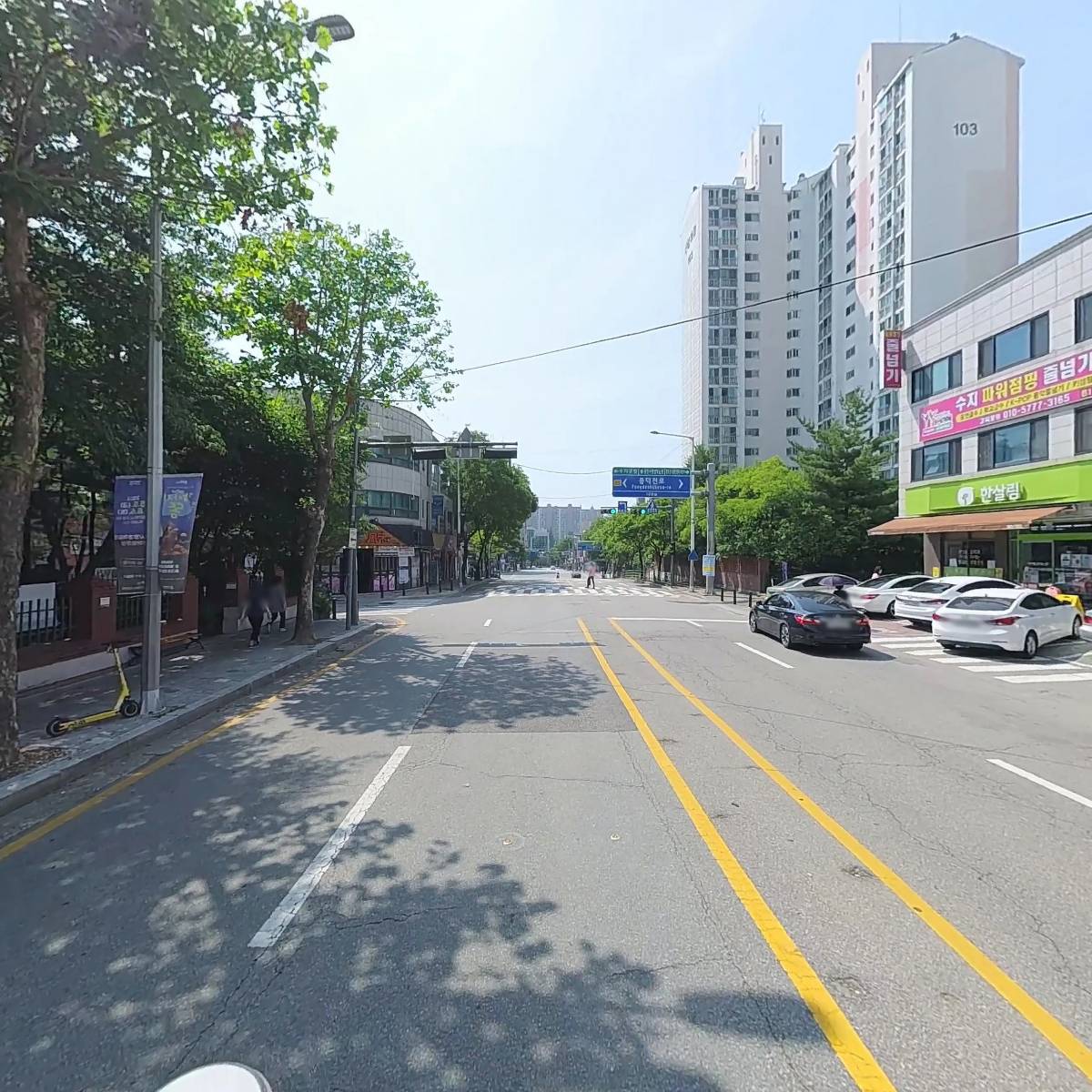 홈마트 수지점_2