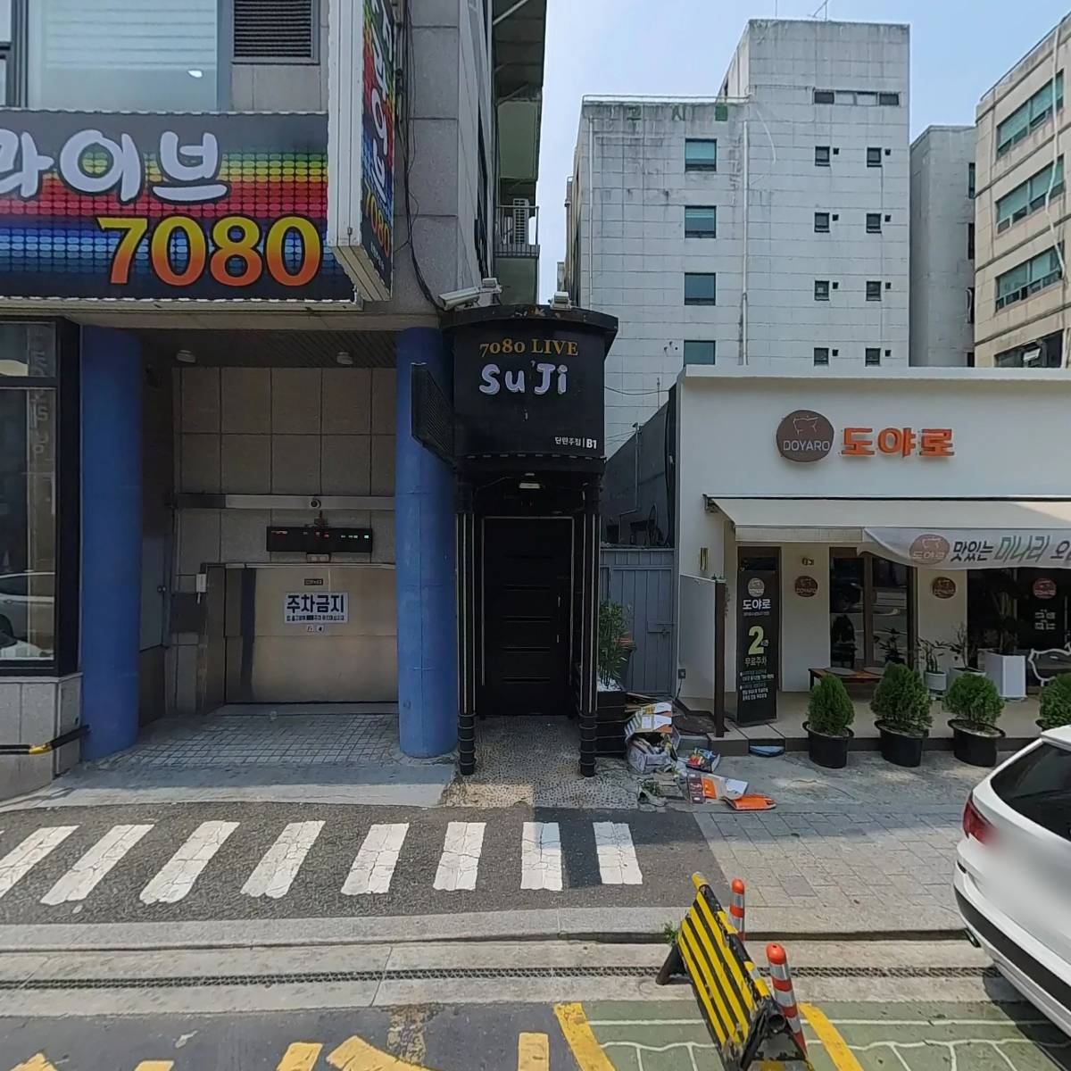 포토시그니처 수지구청점_3