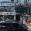 다가치 주식회사_3
