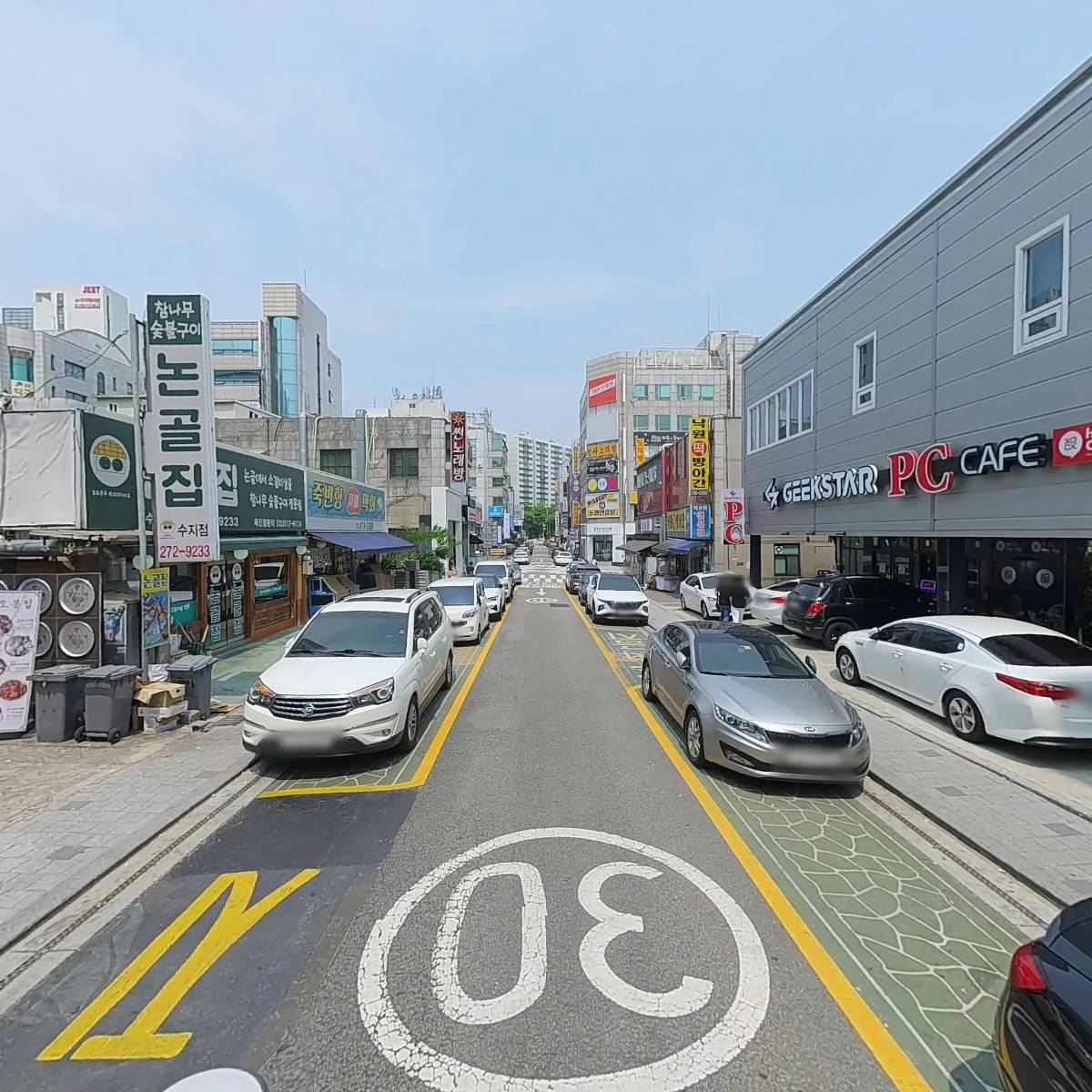 오봉집 수지구청점_2