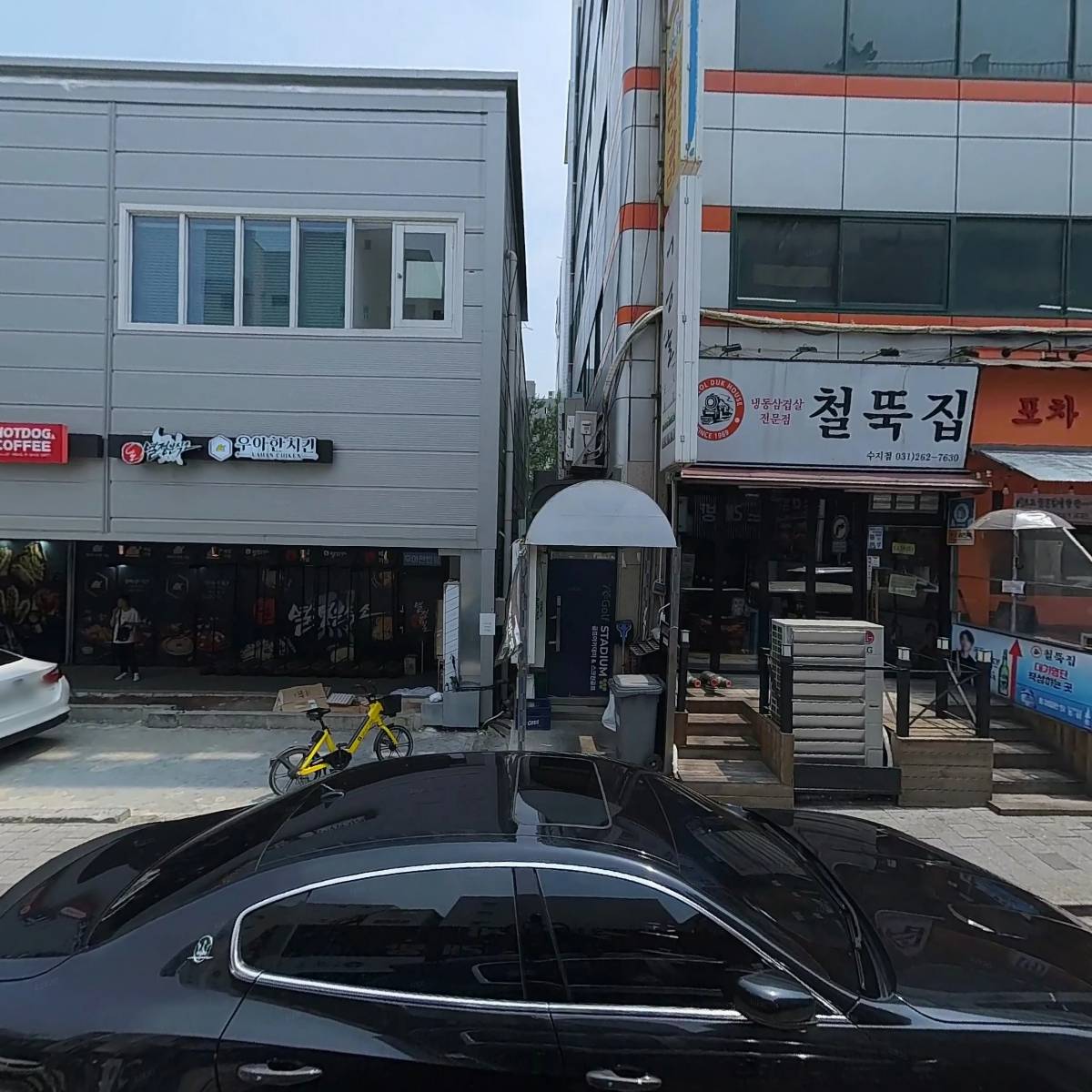오봉집 수지구청점_3