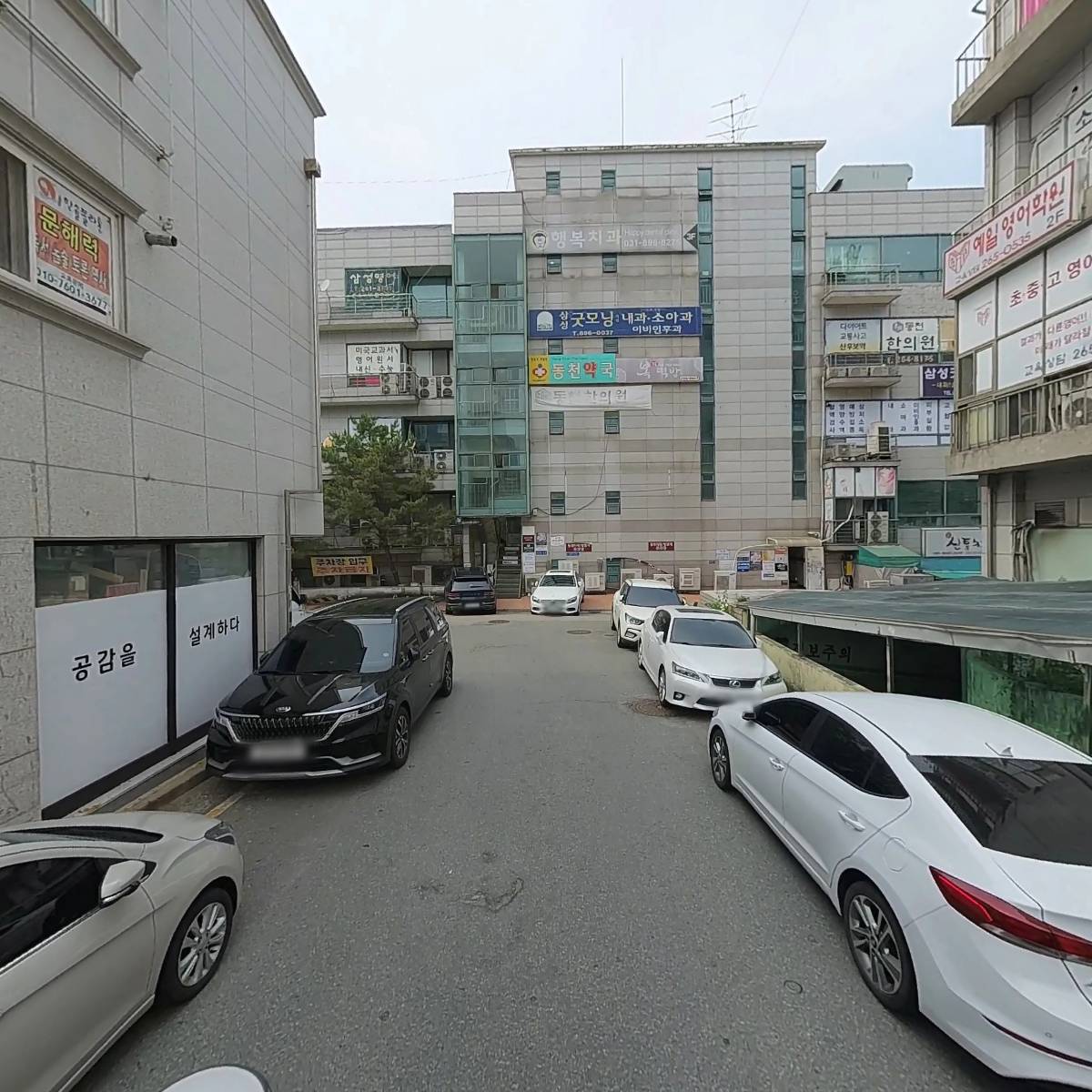 윤진약국_2