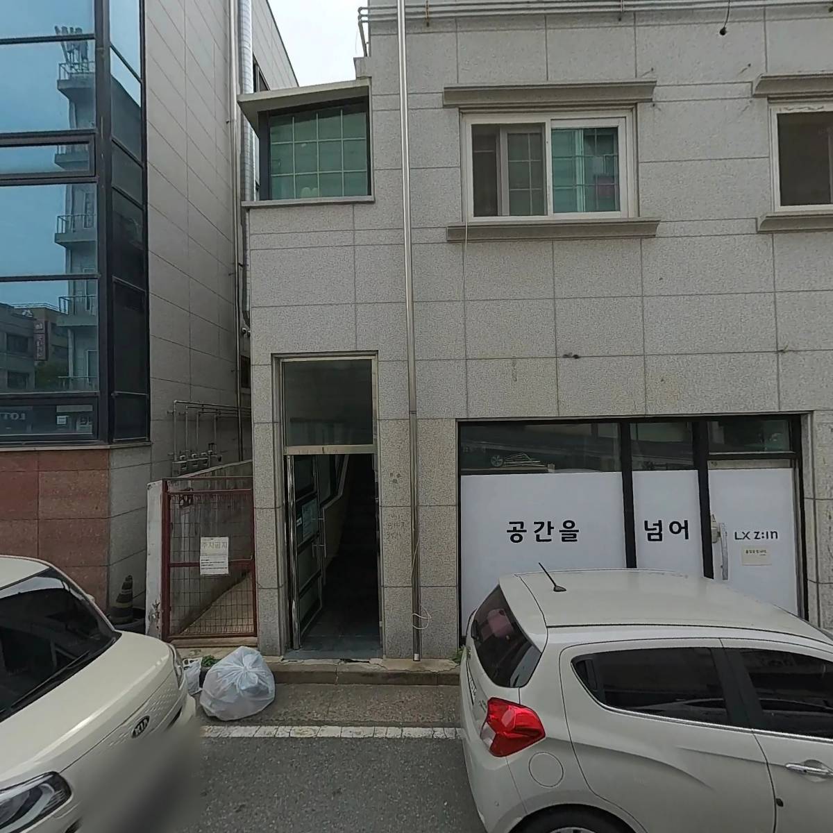 윤진약국