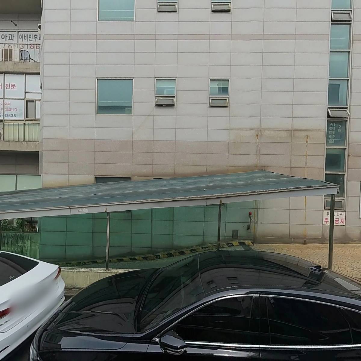 윤진약국_3