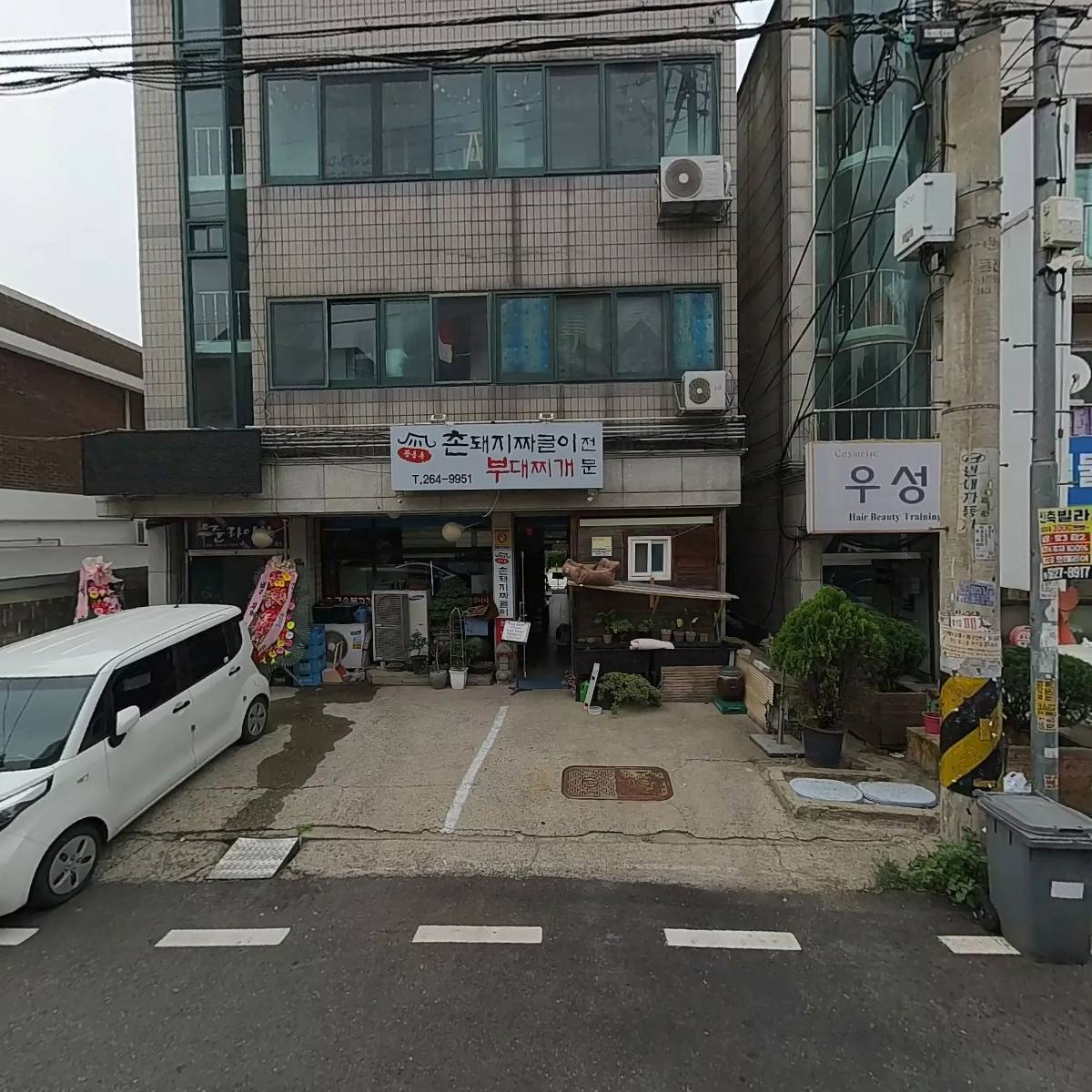 제일철물기공_3