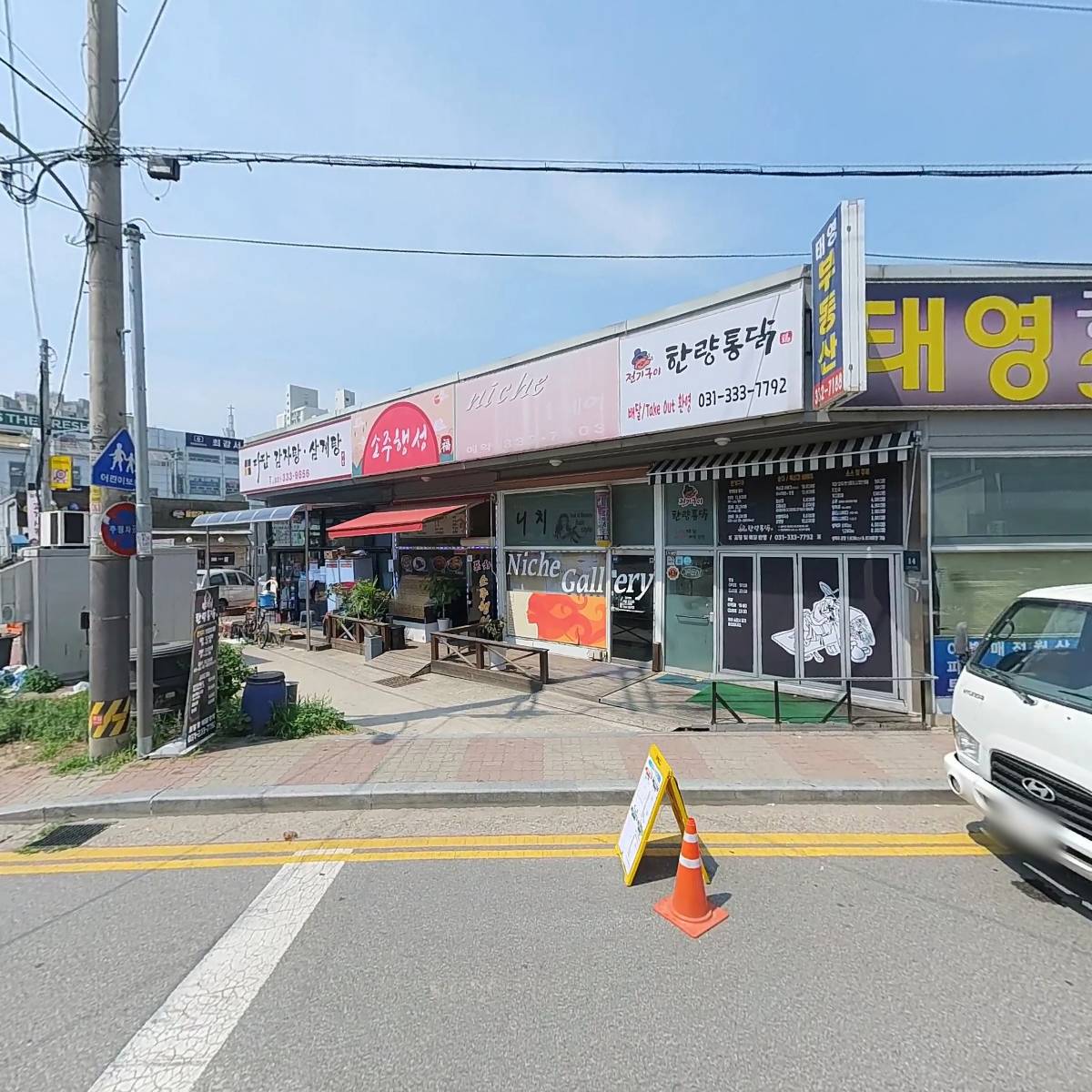 미미옷장_3