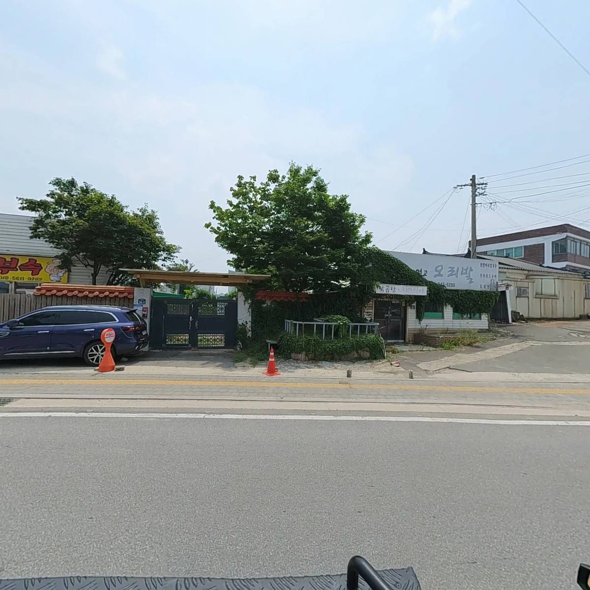 운정당구클럽_3