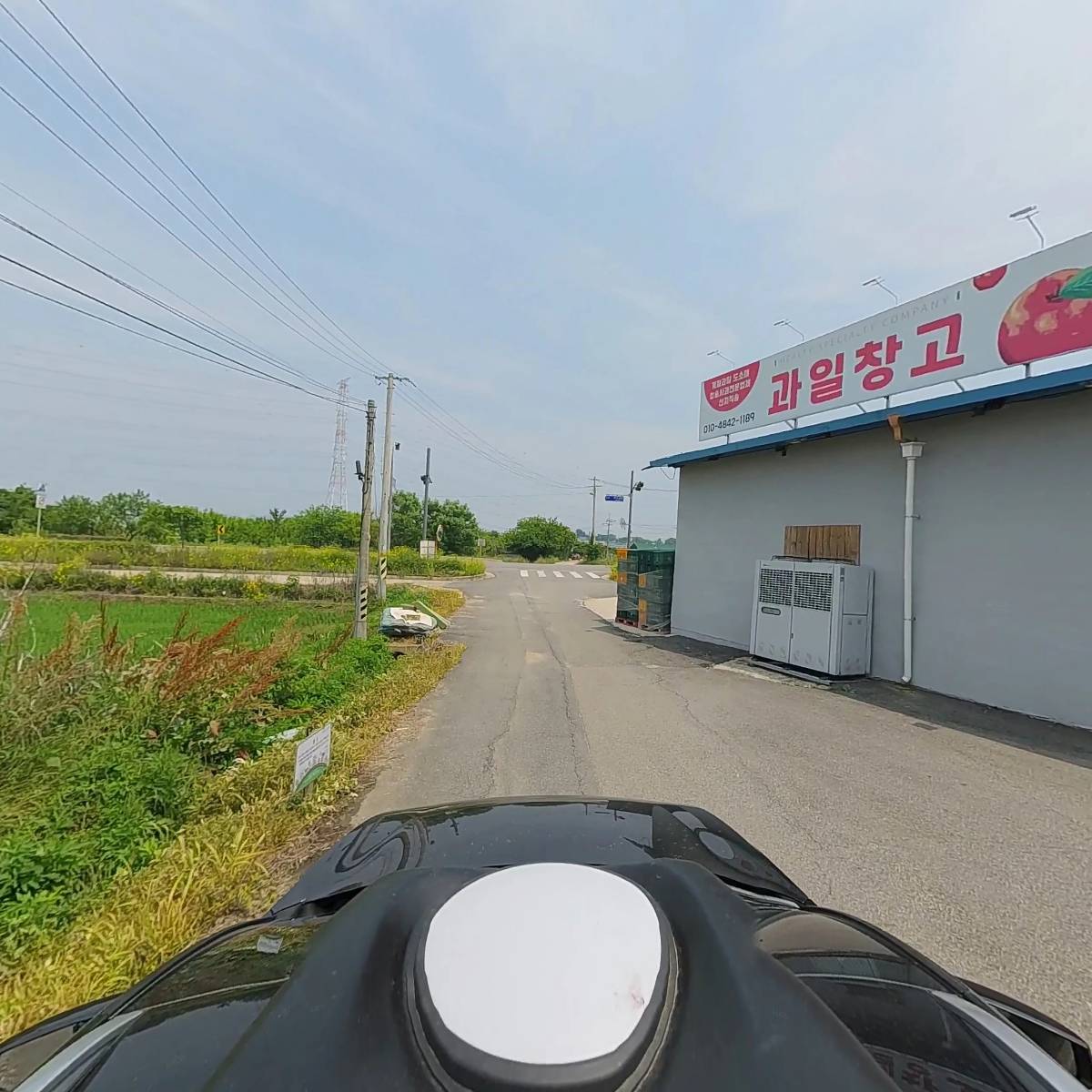 수성 주식회사_4