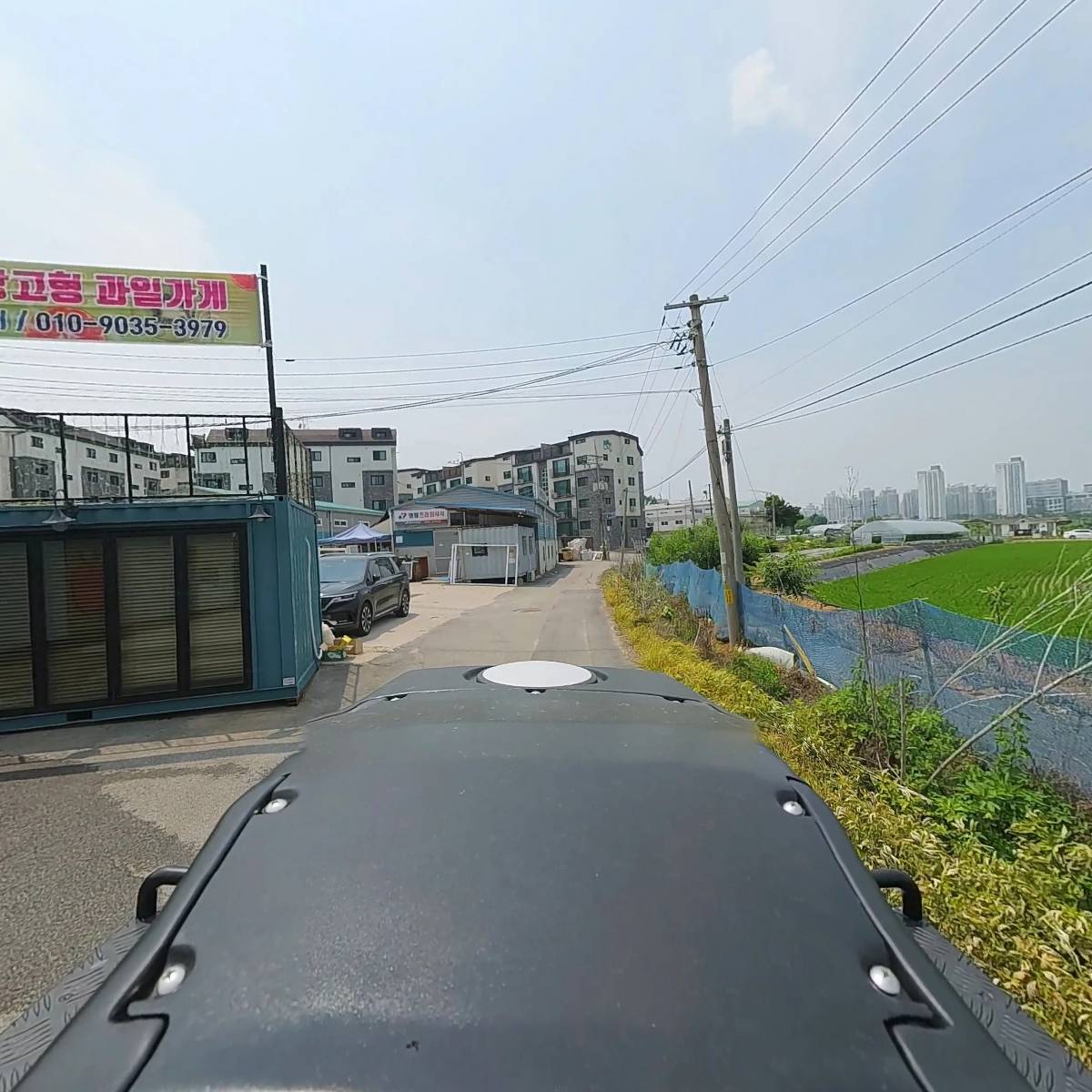 수성 주식회사_2