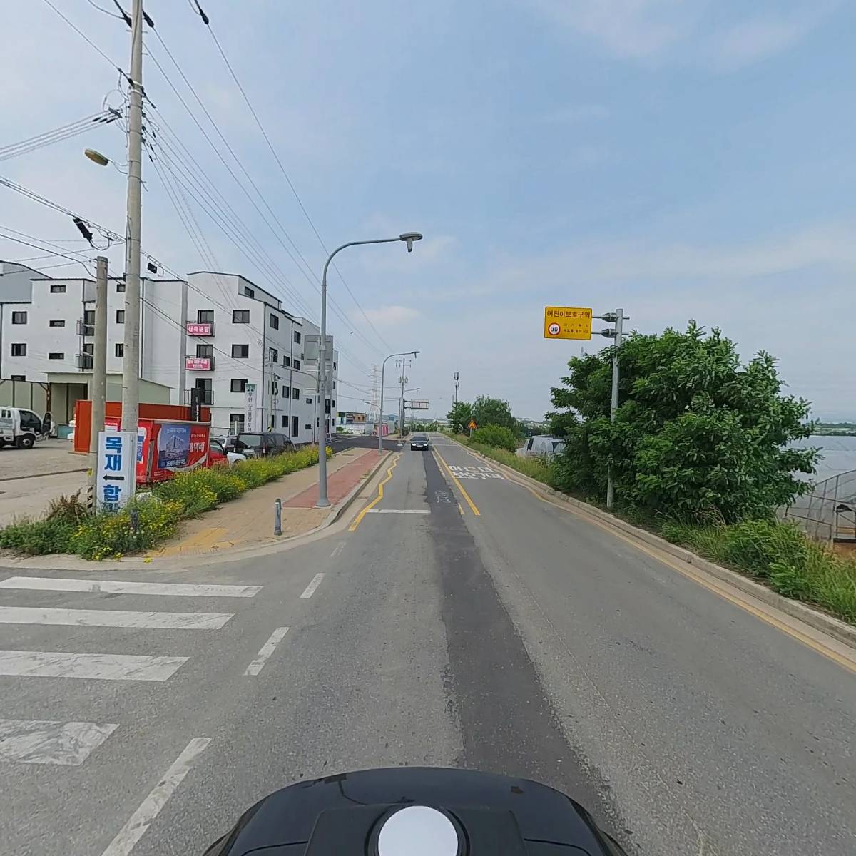 한빛카센타_2